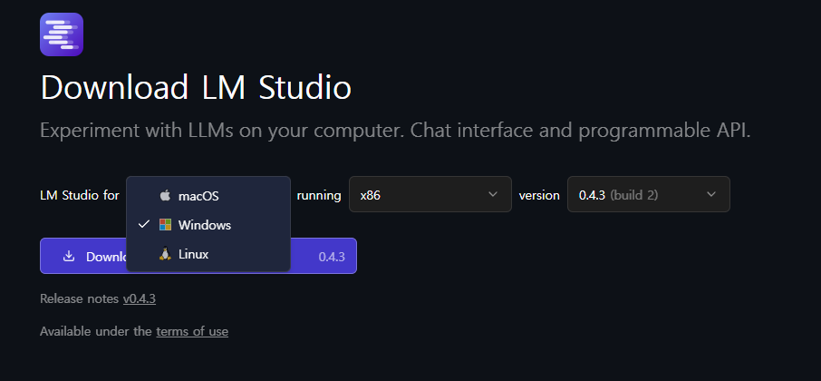 LM Studio OS별 다운로드