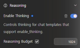 LM Studio Reasoning 설정: Enable Thinking 스위치와 Reasoning Budget 1024