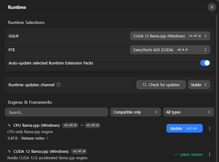 LM Studio Runtime 화면: GGUF 엔진 CUDA 12 llama.cpp v2.47.0, Latest version 표시