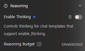 LM Studio Reasoning 설정: Enable Thinking 스위치, Reasoning Budget 체크 해제, Unrestricted