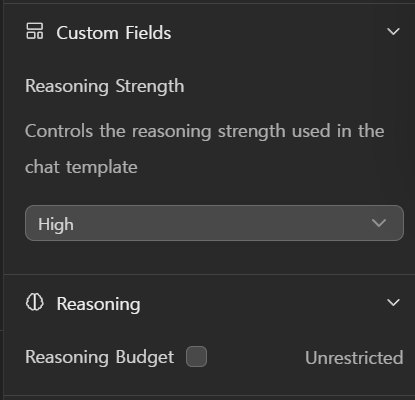 Reasoning Strength High가 기본인 Muse Glimmer 설정