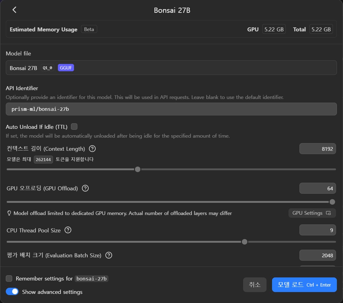 Bonsai 27B 불러오기 창 예상 메모리 5.22GB